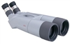 KOWA 32X82mm Standard Optics, Large Binoculars, Waterproof