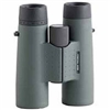 KOWA10.5X44mm Roof Prism (Dark Green) (CF/RA) Genesis Prominar XD Series (Includes Free Binocular Harness)