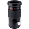 KOWA 600mm Focal Length Photo Adapter