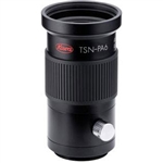 KOWA 600mm Focal Length Photo Adapter