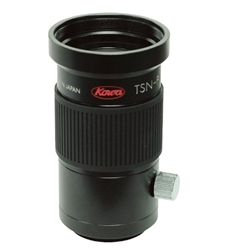 KOWA 600mm Focal Length Photo Adapter