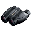 Nikon Binoculars - 8x25 Travelite