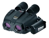 Nikon 12x32mm Stabileyes VR Marine Binocular