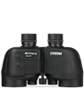 STEINER M1050r Military Laser Rangefinder Binoculars