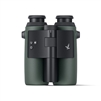 Swarovski AX Visio 10x32 AI "Smart" Birding & Wildlife Binocular With 13 MP Camera